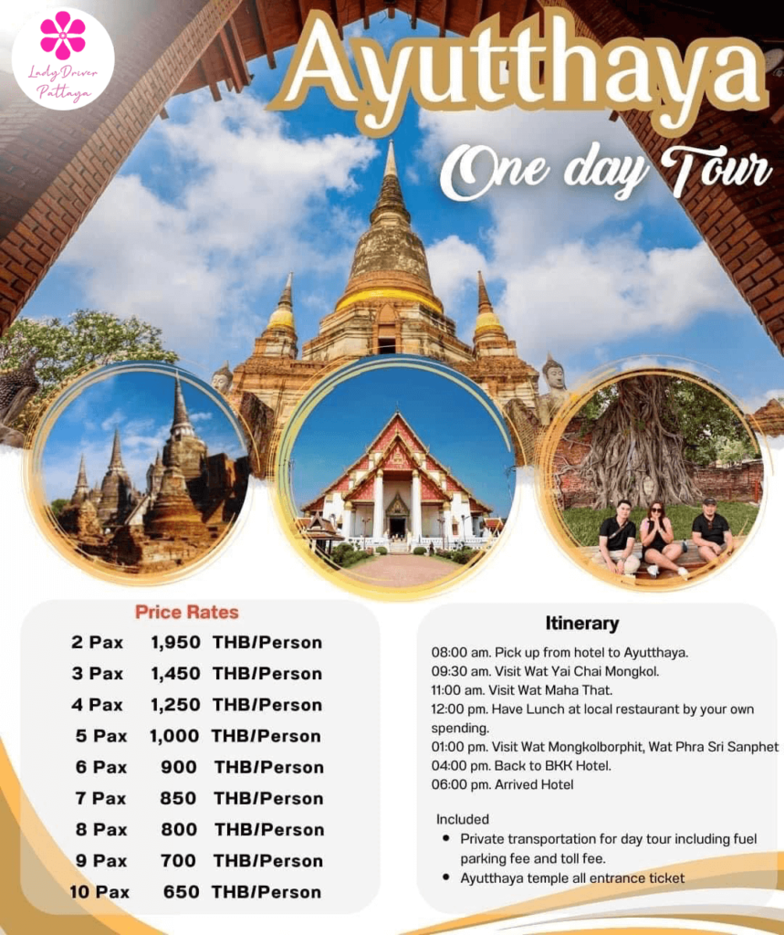 ayuttaya-one-day-tour