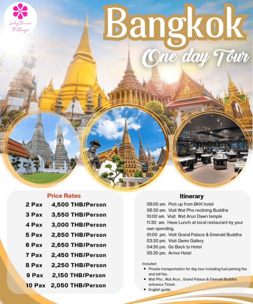 bangkok-one-day-tour